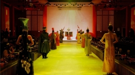 西安宴天下・武皇盛宴（沉浸式宫廷演绎餐秀）